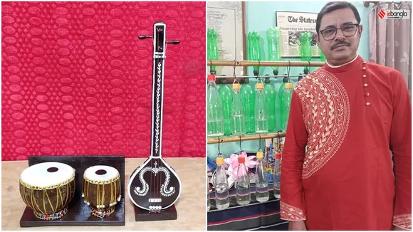 Various imitations of musical instruments are being made from coconut shell, which are in high demand both domestically and abroad, music instrument made with coconut shell, shrirampur, handmade music instruments showpiece, music instrument showpiece made with coconut shell, Indian classical music instrument made with coconut shell at Hooghly Shrirampur, সুরের জাদুকর’