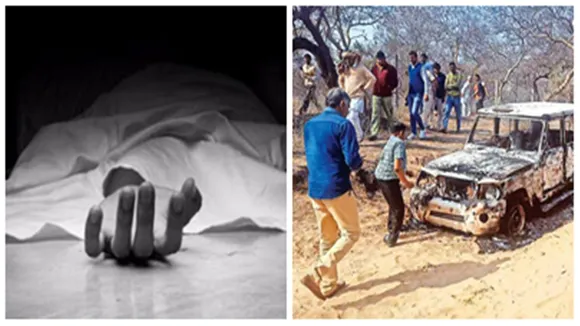Haryana bodies charred, bodies found in car, Haryana crime news, Haryana murder, Haryana news, Bajrang Dal, Rajasthan news, Indian Express, India news, current affairs"