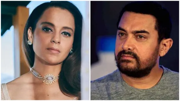 Kangana Ranaut, Kangana Ranaut tweet, Kangana Ranaut twitter, Aamir Khan, Aamir Khan news, Aamir Khan kangana ranaut, bollywood news, কঙ্গনা রানাউত, আমির খান, কঙ্গনা আমির, কঙ্গনা রানাউত টুইটার, বলিউডের খবর