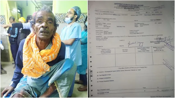 shootout in raina east burdwan before panchayat poll , পঞ্চায়েত ভোট এগোতেই তপ্ত রায়না, তৃণমূলের গোষ্ঠীদ্বন্দ্বে গুলিবিদ্ধ বাবা-ছেলে