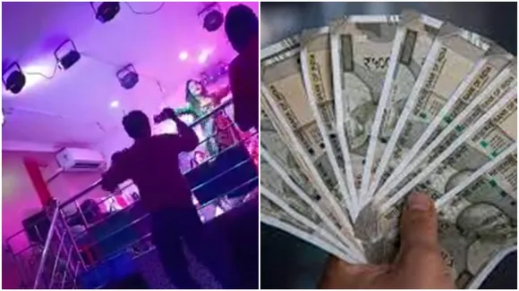 Tmc leader threw away the money after seeing the dance of the bar dancer