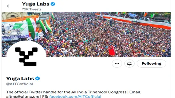 tmc official twitter account hacked , তৃণমূলের টুইটার অ্যাকাউন্ট হ্যাক, উধাও দলের নাম-ছবি
