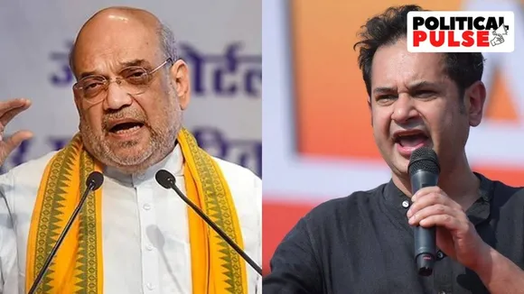 Amit_Shah