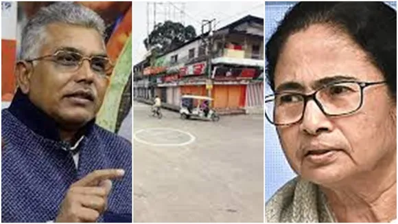 dilip ghosh criticize mamata banerjee on da strike issue