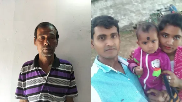Father and Son
