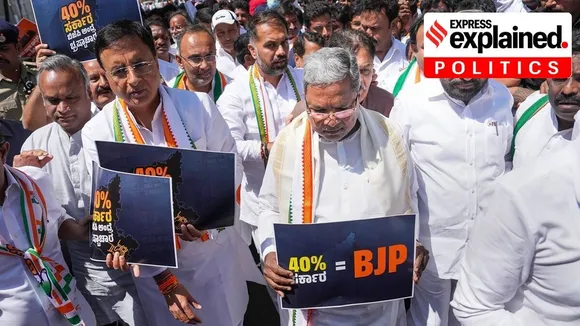 Karnataka BJP MLA
