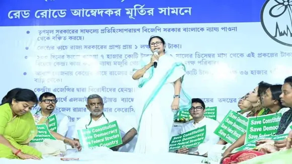 MAMATA_BANERJEE 4