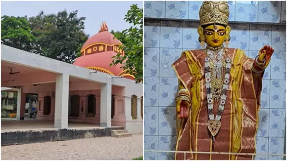 Mahamaya Temple