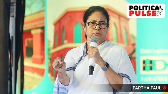 Mamata
