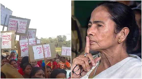 Mamata