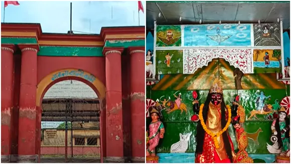 Narna Kali Temple