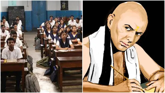 Students and Chanakya