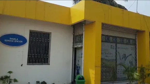 ayan sil abhishek sil imon petrol pump , অয়ন ফাঁসতেই প্রশ্নের মুখে কোটি টাকায় কেনা ছেলে অভিষেকের পেট্রোল পাম্প, আতঙ্কে কর্মীরা
