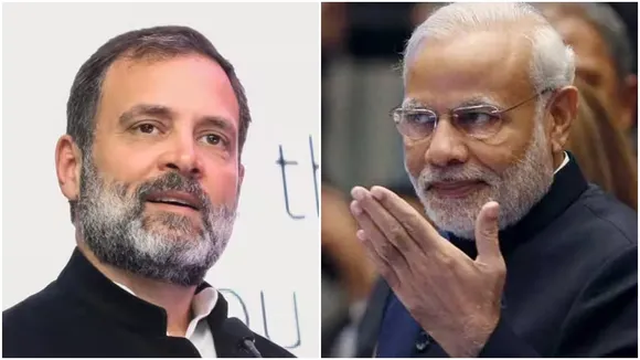 BJP,Rahul Gandhi,Chhattisgarh,Rahul Gandhi News,Chhattisgarh BJP News, Rahul Gandhi house, house FOR Rahul Gandhi, BJP leader write letter for rahul gandhi, Rahul Gandhi in Chhattisgarh