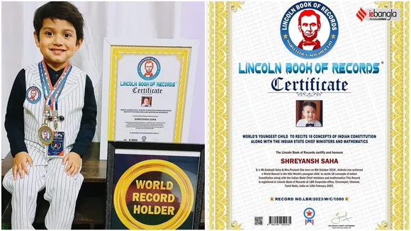 Shreyansh Saha, India book of records,