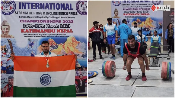 Asian Strength Lifting 2023, Bengal Sumit Mukherjee Wins Silver Medal, Asian Strengthlifting Championship 2023, Asian Strengthlifting 2023, এশিয়ান স্ট্রেন্থ লিফটিংয়ে চ্যাম্পিয়নশিপে রুপো, স্ট্রেন্থ লিফটিং চ্যাম্পিয়নশিপ, সুমিত মুখোপাধ্যায়, Sumit Mukherjee, 2023 এশিয়ান স্ট্রেন্থ লিফটিং চ্যাম্পিয়নশিপ, Strengthlifting Championship",District newsn sports news, XXX, world news, sports news, top trending news, big news, জেলার খেলাধূলা, বাংলা রোমান্টিক নিউজ, বাংলা খেলার খবর, ভাইরাল নিউজ, টপ স্পোর্টস নিউজ, বেঙ্গলি নিউজ, Kolkata news, hariyana news,