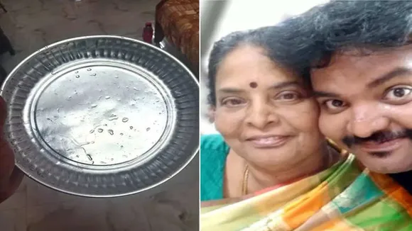 viral mom story, trending viral news, today viral news, mother son love, mother love images, mother love, mom plate story, maa ka pyar, ma ka prem bete ke liye, love for son, trending News, trending News