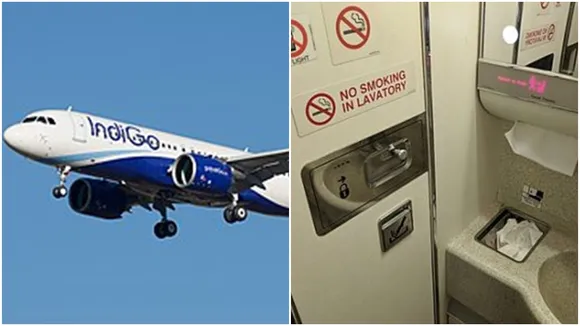 arrested for smoking,Bangla Latest News,cigarette in flight,girl arrested for Smoking,Girl smoke in flight,Girl smokes cigarette in Indigo flight,Indigo,IndiGo flight,Kolkata News,lavatory of Bengaluru-bound flight,live breaking news headlines,sealdah district,smoke in Flight toilet,Smoking in Flight,Smoking in Indigo Flight,West Bengal