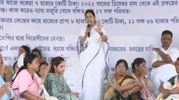wb govt gave 106 percent da how much more they want says mamata
