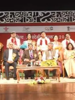 Sahitya Academy 4