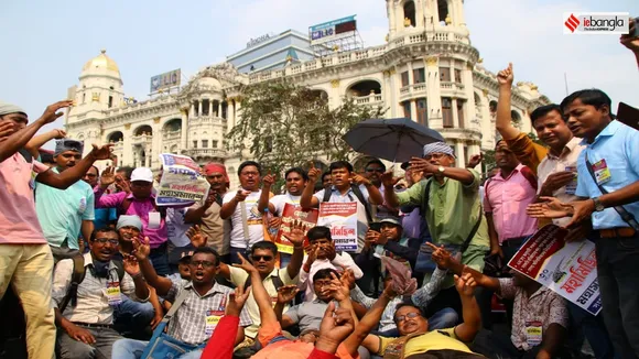 dharamtala is blocked by da protestors march , বকেয়া ডিএ-এর দাবিতে মিছিল, অবরুদ্ধ ধর্মতলা