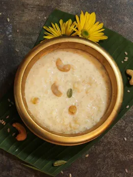 শিরোনামহীন ডিজাইন - 2023-03-28T141738.365