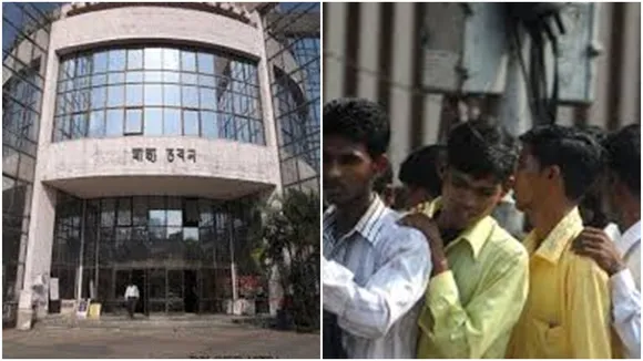 WBMSCL recruitment 2023