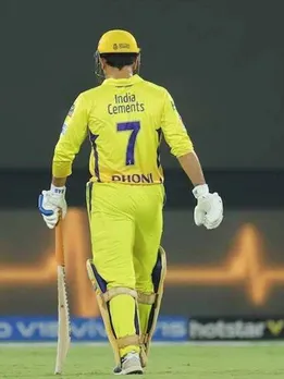 আইপিএল 2023 অধিনায়ক 11