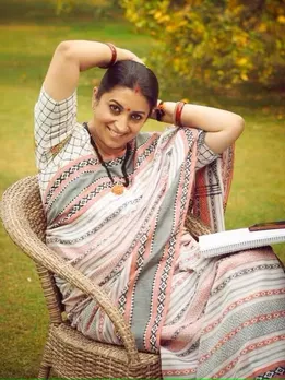 শক্তিশালী ভারতীয় 3