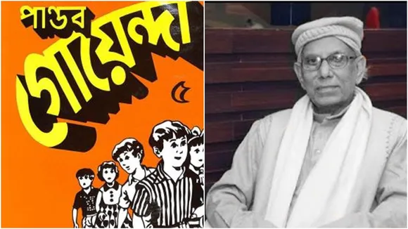 shashthipada chttapadhyay passes away
