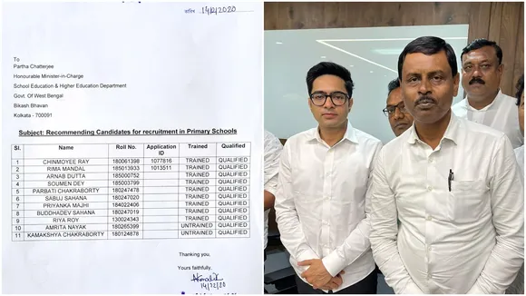 tmc mla nisith maliks letter to partha chatterjee for primary teachers job recommendation , লেটারহেডে শিক্ষকের চাকরির সুপারিশ! এবার কাঠাগড়ায় কোন তৃণমূল বিধায়ক?