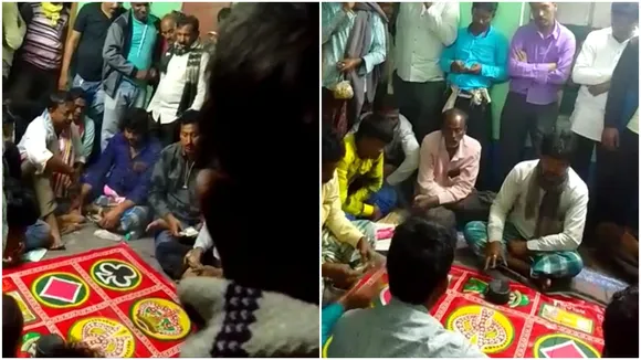The video of the gambling event at the Tmc office is viral