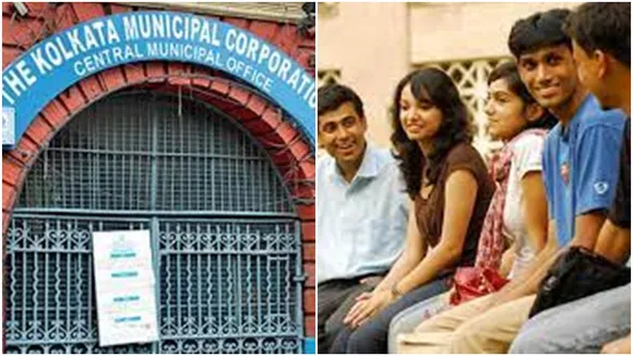 WBMSC recruitment 2023