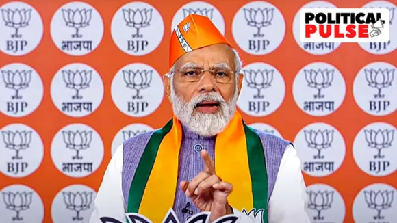 MODI