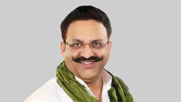 Ghazipur's MP MLA court,Imprisonment,Mafia,Mafia Mukhtar Ansari,Mukhtar Ansari