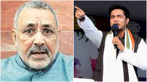 Union Minister Giriraj Singh did not meet Abhishek even though he was in Delhi tmc complained in letter , দিল্লিতে থাকলেও অভিষেকদের সঙ্গে মোদীর মন্ত্রীর 'লুকোচুরি'! পত্রাঘাত তৃণমূলের