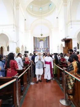 মধ্যপ্রাচ্য