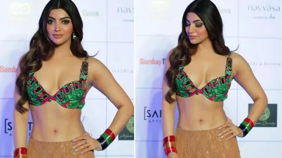 Akanksha Puri glamorous photos