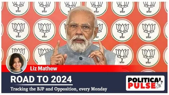 BJP after Karnataka Loss