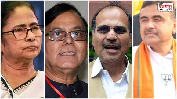 Vote Bank Politics in West Bengal