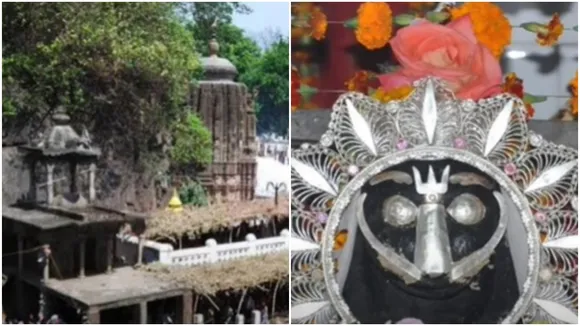 Cat Narsimha Temple