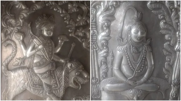 Devi Bhimakali