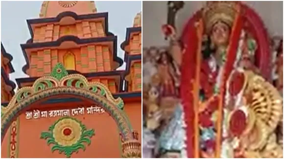 Devi Ratnamala Temple In Howrah