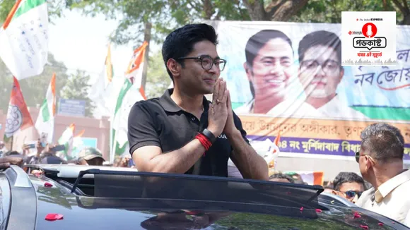 iebangla audio news wrap 11 may 2023