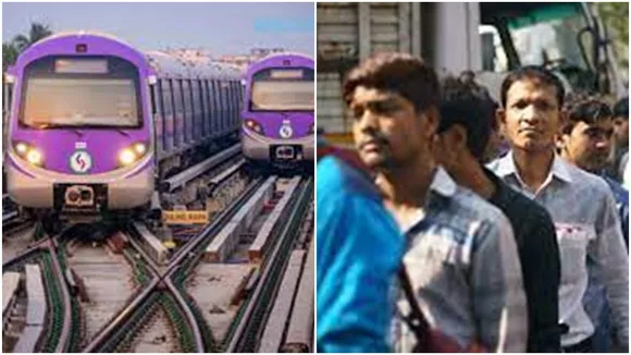 kolkata metro rail corporation limited recruitment 2023