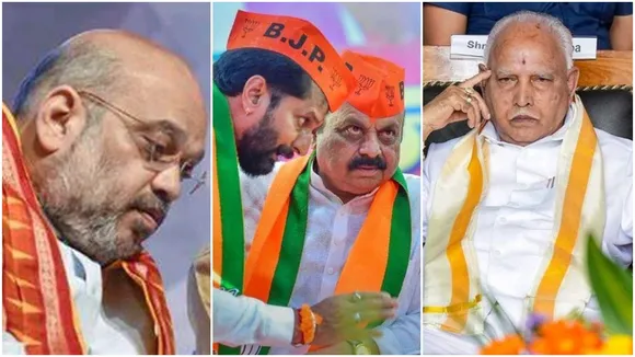 Karnataka Election