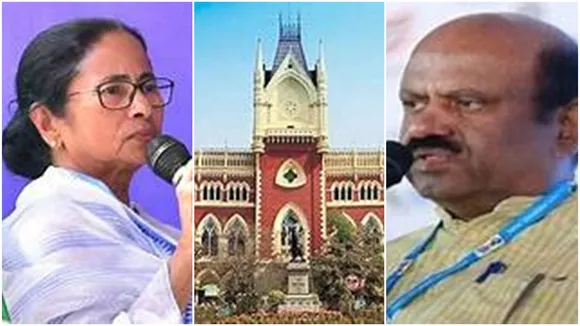 Mamata_Ananda Bose