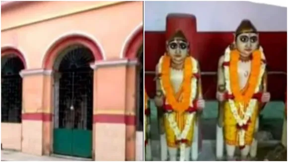 Ram Sita