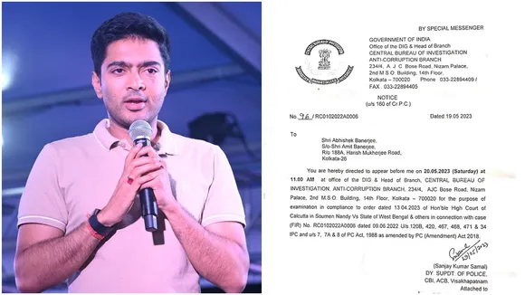 what abhishek banerjee said on twitter after receiving cbi summons , সিবিআই তলব পেয়েই বড় অভিযোগ অভিষেকের, নিশানা কাকে?