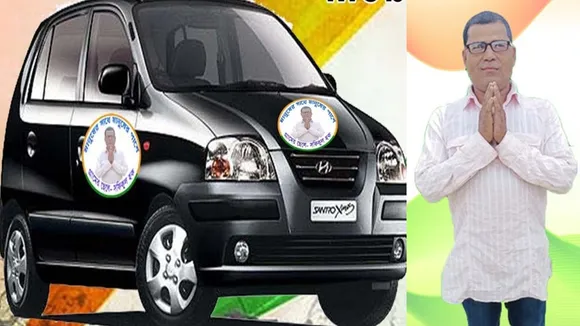 সফিকুল হক, রায়গঞ্জ, west bengal news, safikul haq, raiganj, good news, emergence services, car services, bengali news today